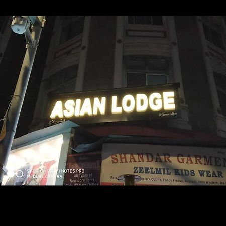 מומביי Asian Lodge מראה חיצוני תמונה