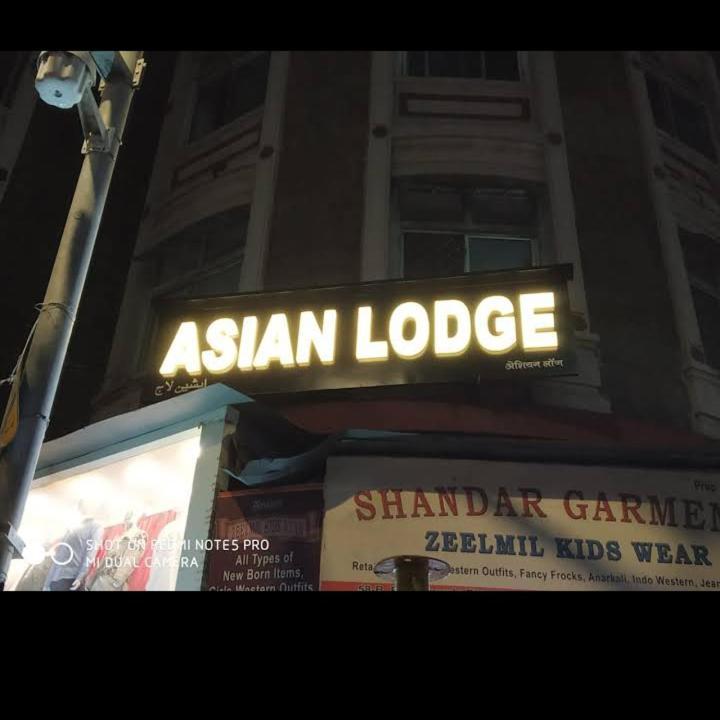 מומביי Asian Lodge מראה חיצוני תמונה